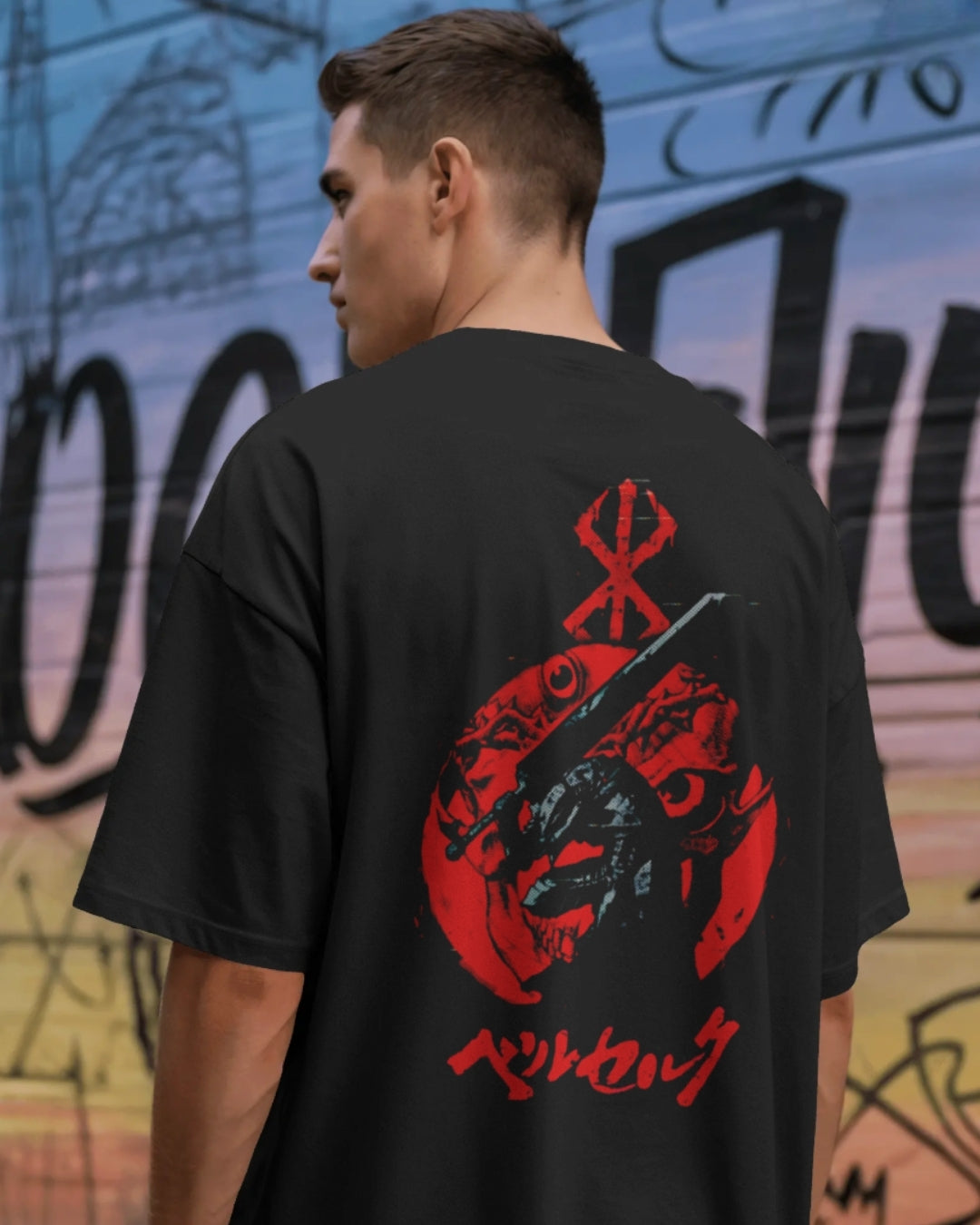 Berserk Skull Knight Unisex Premium Oversized T-Shirt