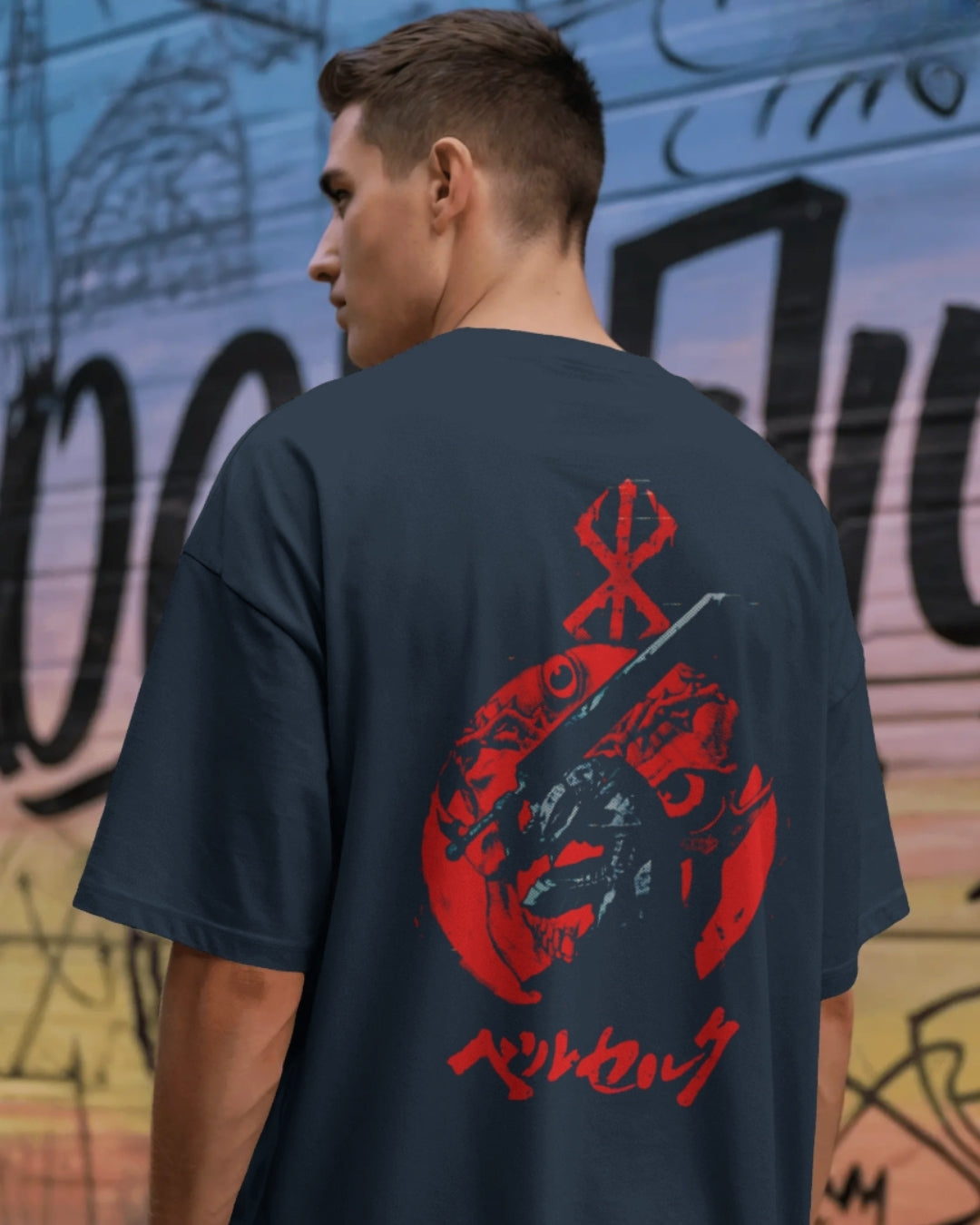 Berserk Skull Knight Unisex Premium Oversized T-Shirt