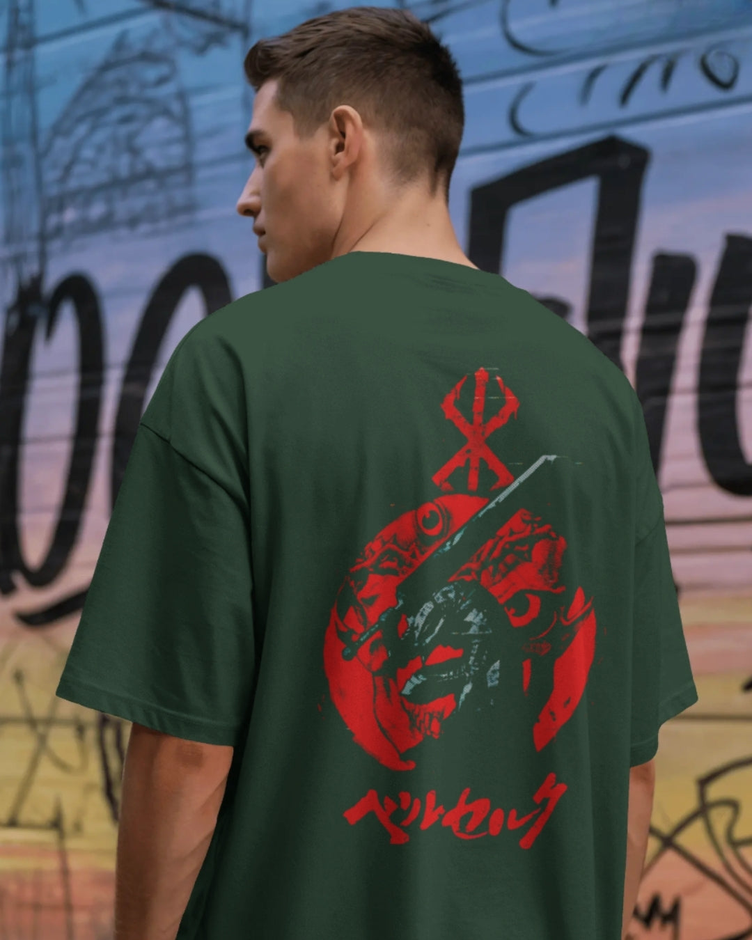 Berserk Skull Knight Unisex Premium Oversized T-Shirt