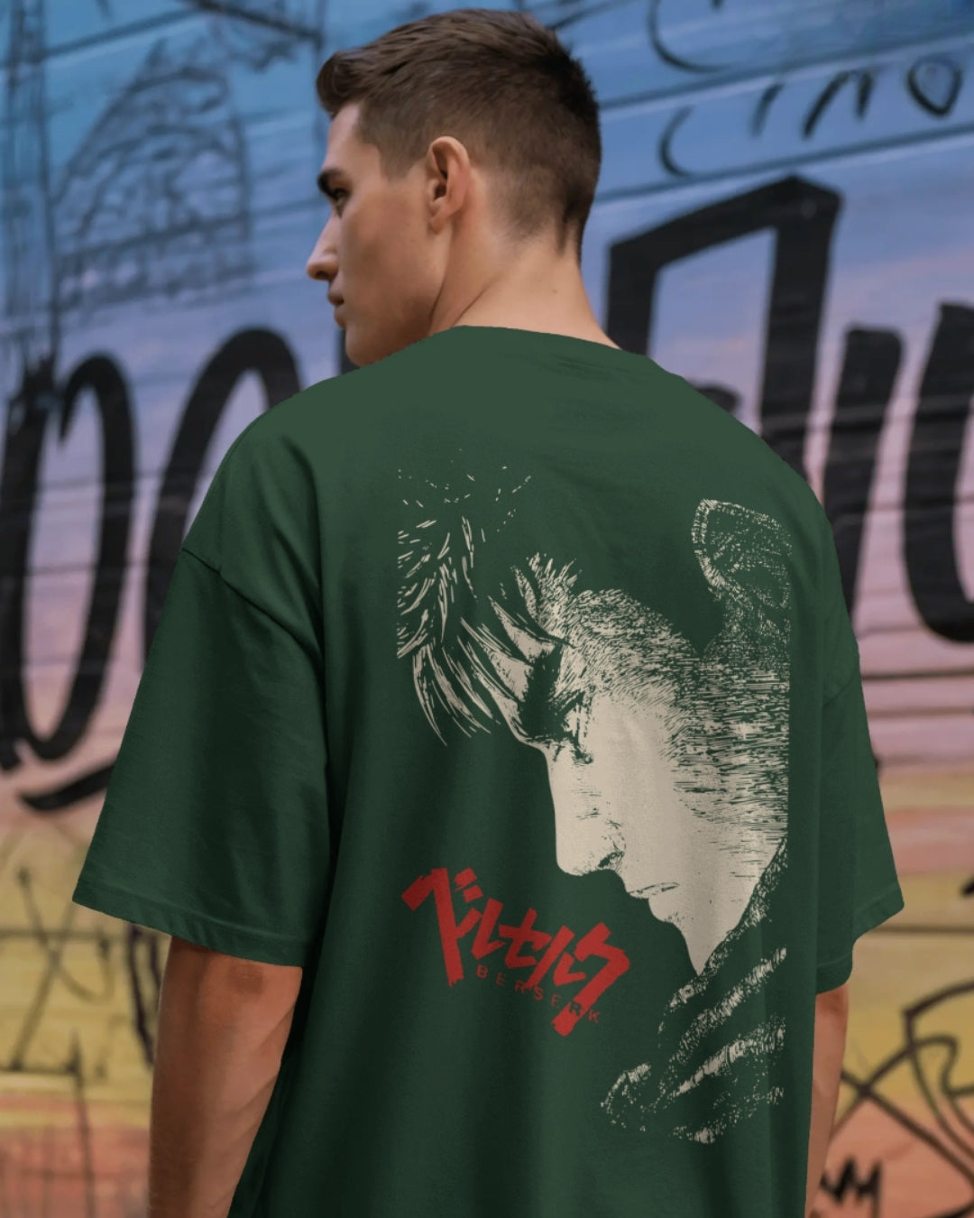 Berserk Guts Unisex Premium Oversized T-Shirt